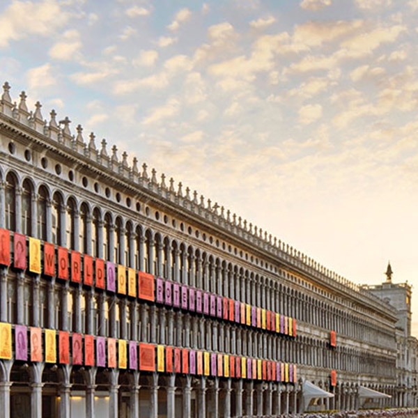Bâtiment des Procuratie Vecchie à Venise, propriété de Generali